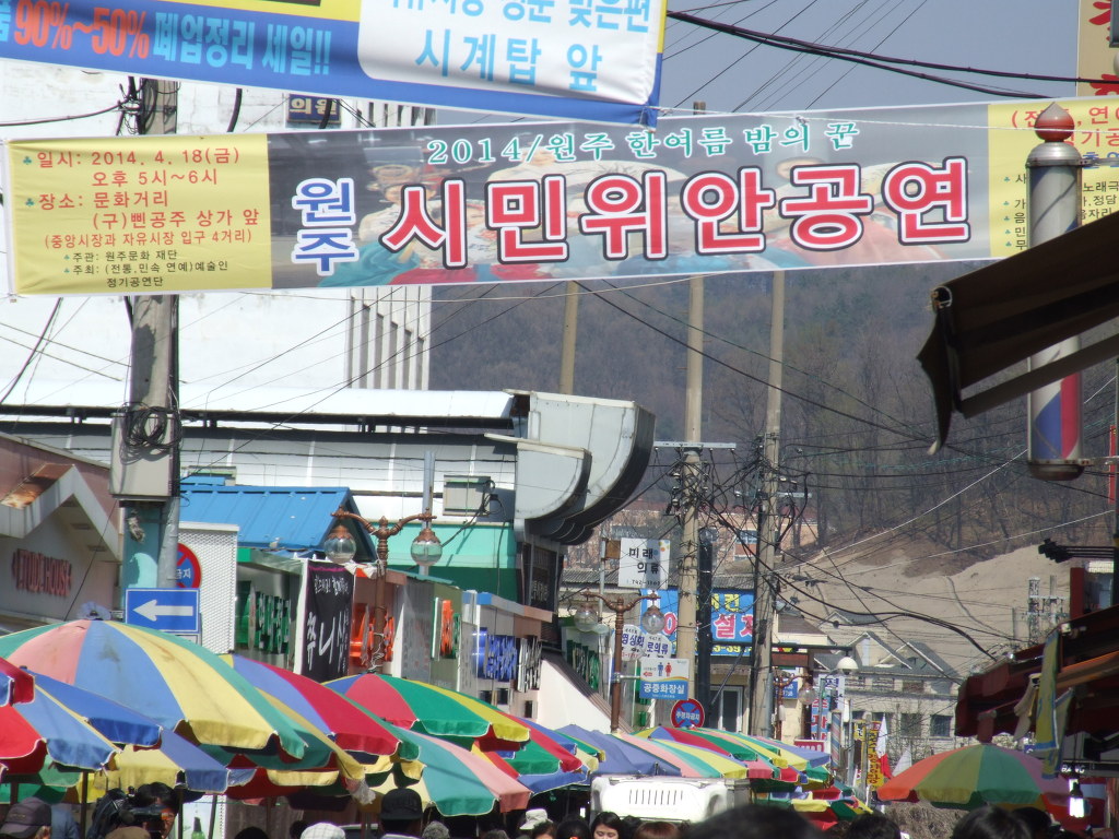알림현수막 이미지