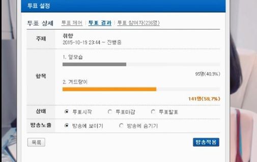 겨드랑이를 왜??.gif | 인스티즈