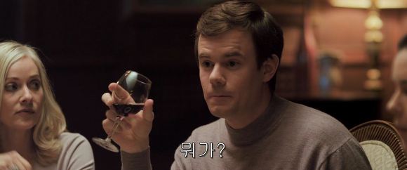 공포의 살인마들이 상대를 잘못 골랐다! 달콤살벌한 그녀 | 인스티즈