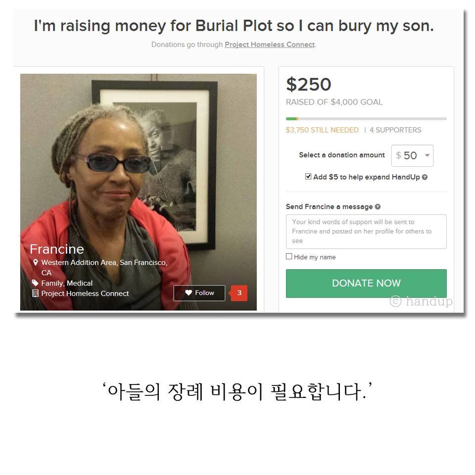 좋은발상 이미지