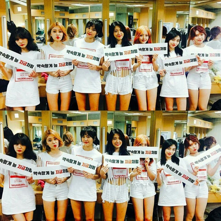 와대박 이미지