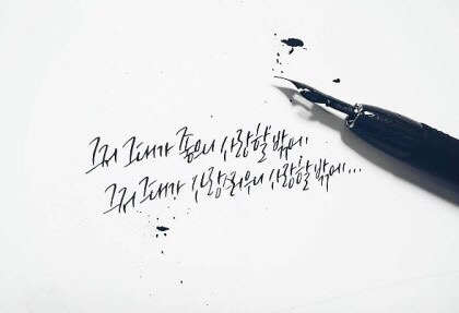 돼지오빠 이미지