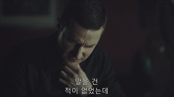 [로맨틱스릴러미드] 한니발 (Hannibal) 시즌3 에피11 (1/4) | 인스티즈