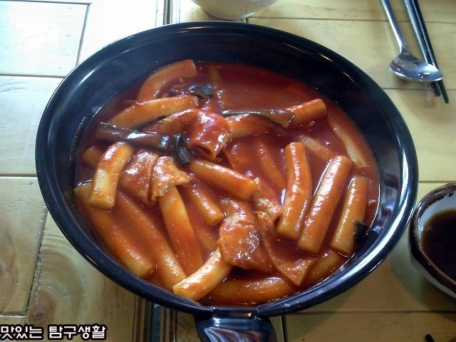 홍대삭 이미지