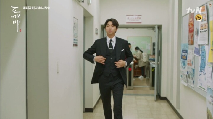 [도깨비] 도깨비 신 (공유) 인간 지은탁(김고은)의 키차이 | 인스티즈