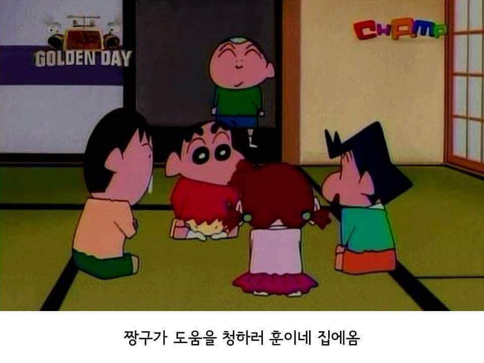 훈가 욕어도 되는 이유 | 인스티즈