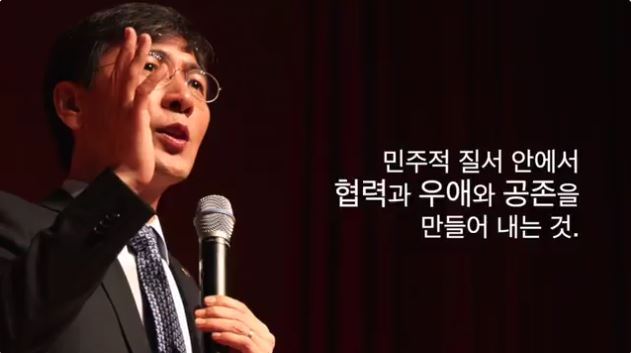 안희정의 경쟁.jpg | 인스티즈