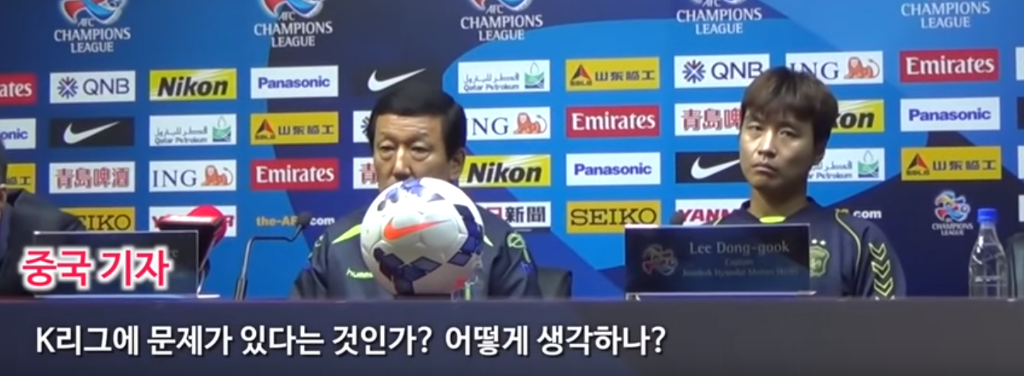 우리가 중국을 절대 못넘을 분야 | 인스티즈