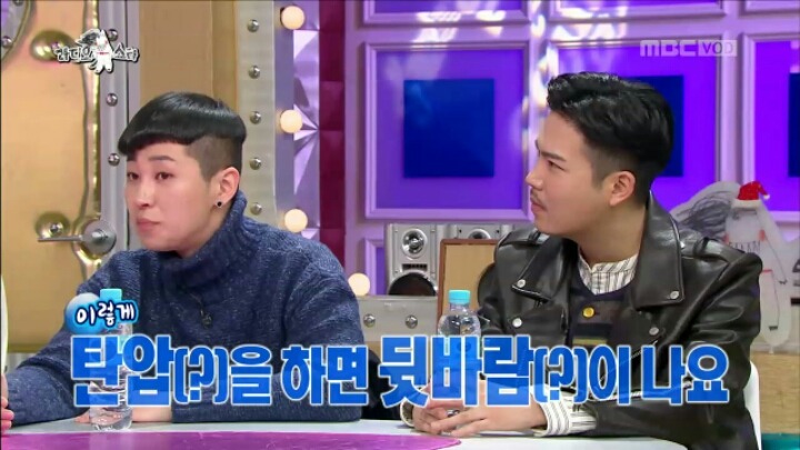 [라디오스타] YG 계약서에 적힌 6대 금지 사항 | 인스티즈