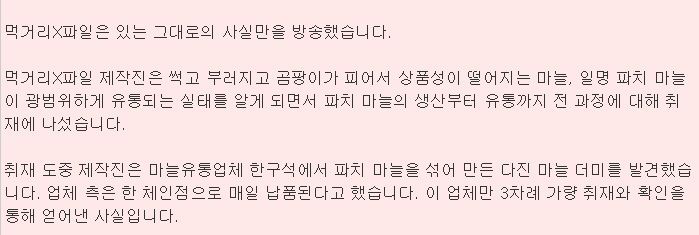 원가절감 심하게 하는 엽기떡볶이 | 인스티즈