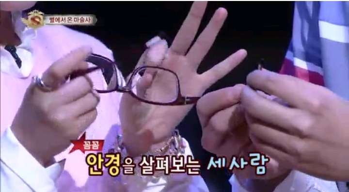 방송에서 지구인이 아니라 말하는 최현우 | 인스티즈