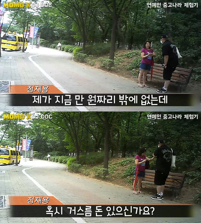역대급 최저가로 올라온 연예인 앨범ㅋㅋㅋㅋㅋㅋㅋㅋㅋㅋ | 인스티즈