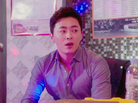 [질투의화신] 별걸 다 잘하는 이화신 | 인스티즈