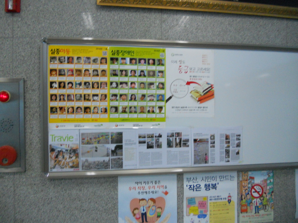 245CA13553C1391930A8D1