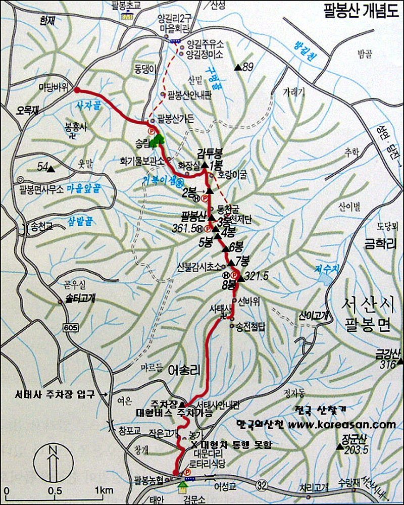 코끼리한식뷔페 이미지