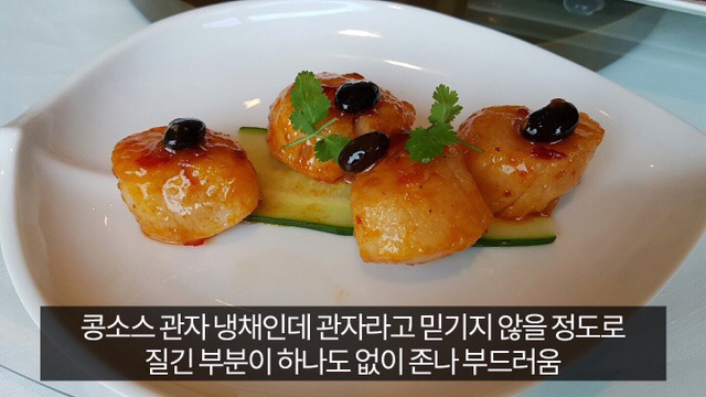 유머저장소 광화문 갔다온글 | 인스티즈