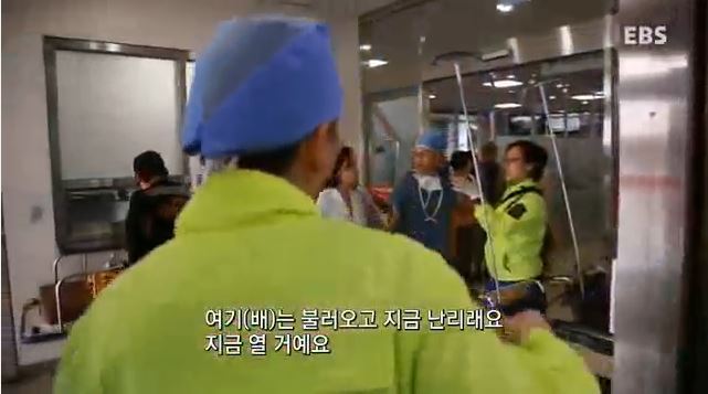 돈보다 환자의 생명을 먼저 생각하는 진정한 의사 | 인스티즈
