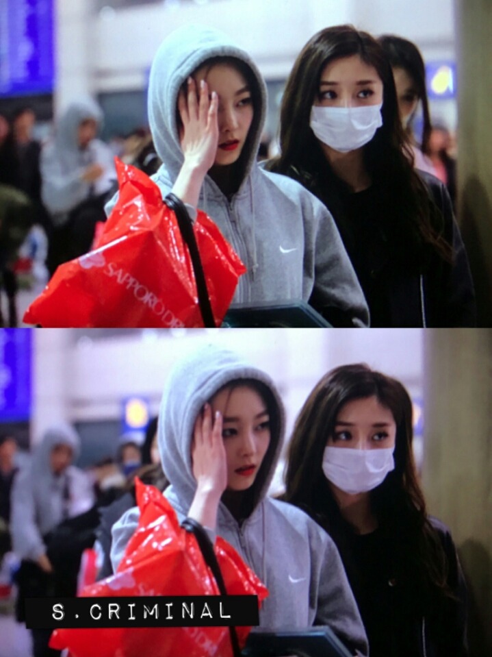 결우 이미지