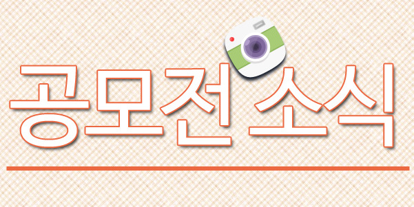두근두근축산 이미지
