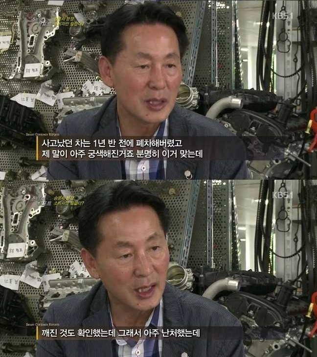 현대차 피해야 하는 이유 | 인스티즈