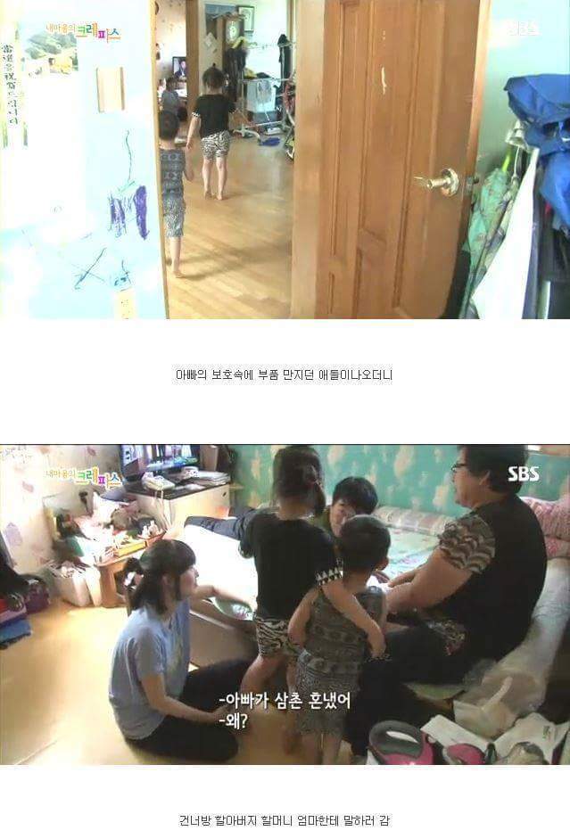 보기만 해도 빡치는 상황.jpg | 인스티즈