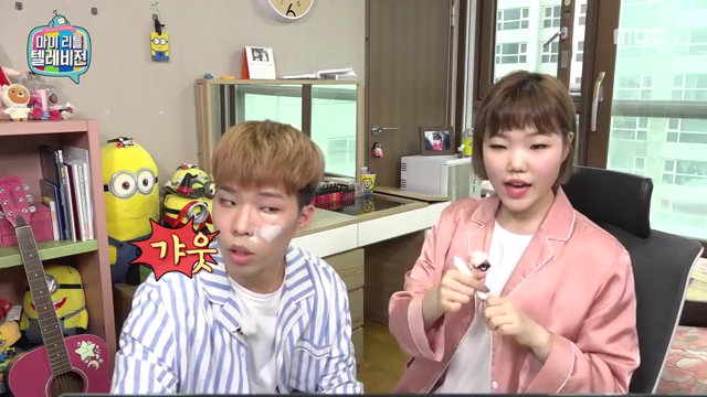 마이리틀텔레비젼 170107_악동 뮤지션 (_어디서 친남매 투닥거리는소리 안들리나요?) #02 (완) | 인스티즈