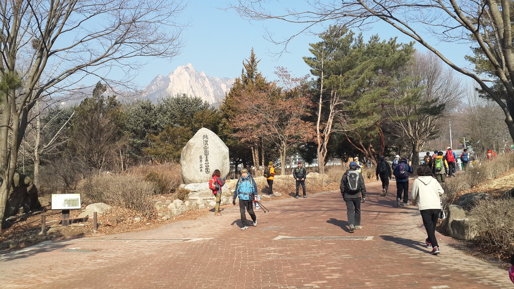 푸른내로또천국 이미지