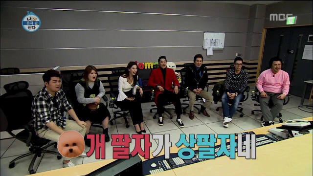 요리하는남자 김동현의 건강식.jpg | 인스티즈