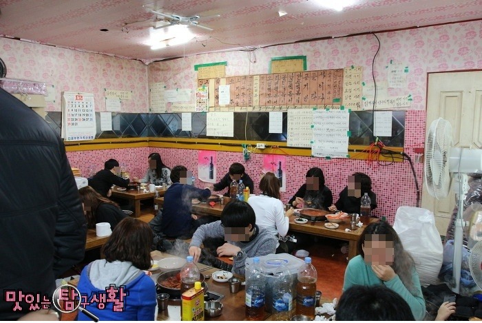 고대분식 이미지