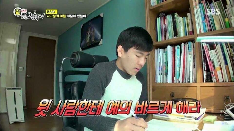 공부하는 고3 형 괴롭히는 동생.jpg | 인스티즈