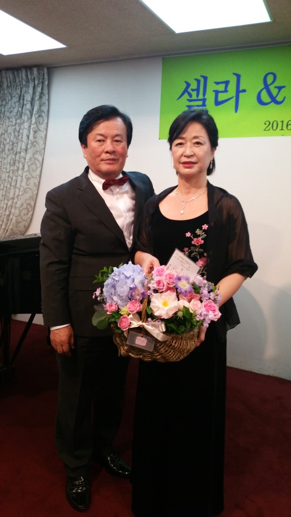 예음 이미지