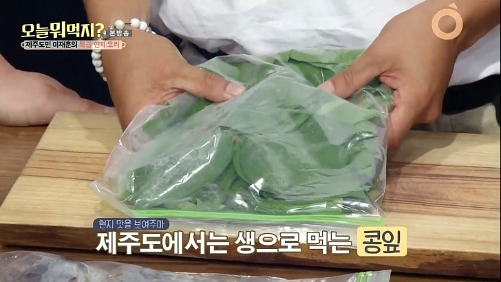 자신의 모든 것을 들고와서 예능 출연하신 분.jpgif | 인스티즈