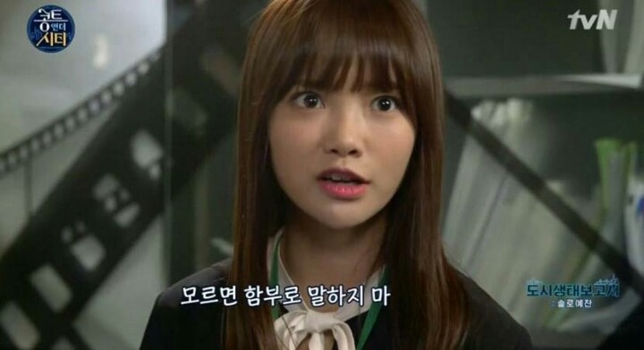 흔한 여친있는 남자의 일상.jpg | 인스티즈