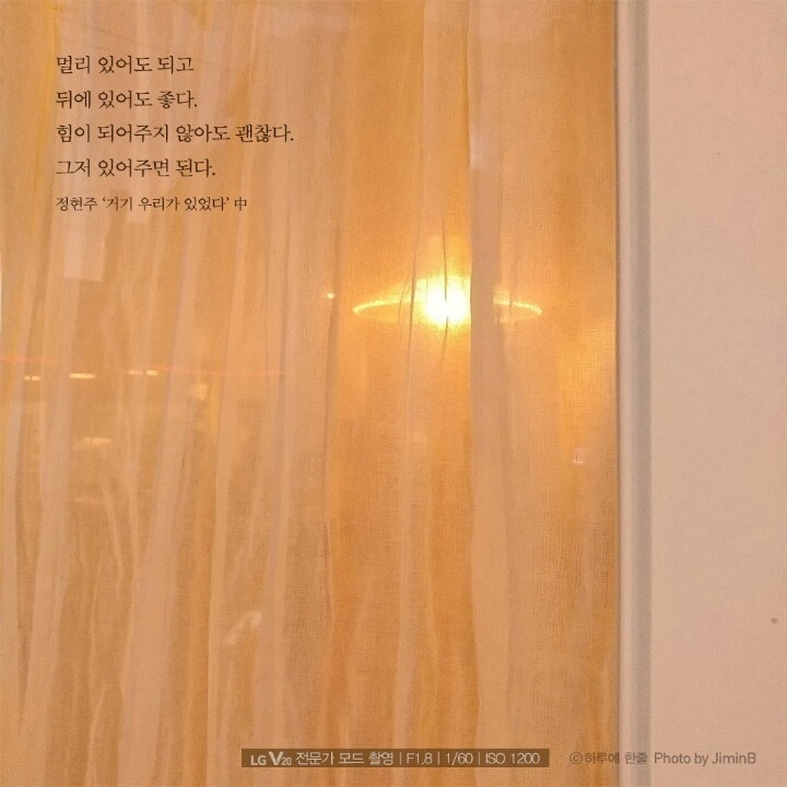 거기우리 이미지