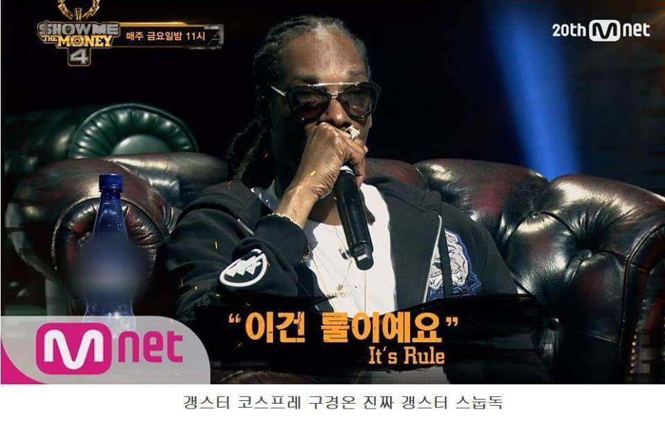 한국방송 10대 불가사리.jpg | 인스티즈