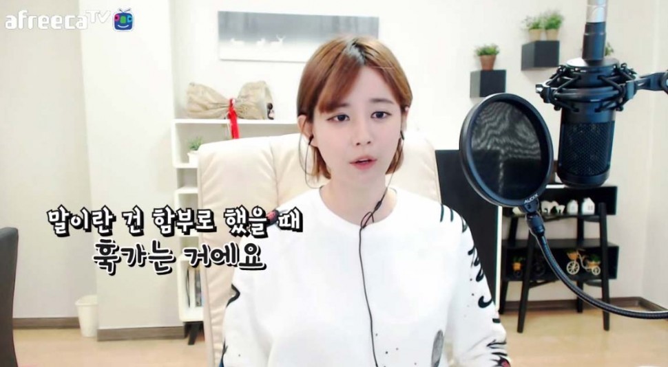대화를 할때 말하는 사람의 의도는 중요하지 않은 이유.jpg | 인스티즈