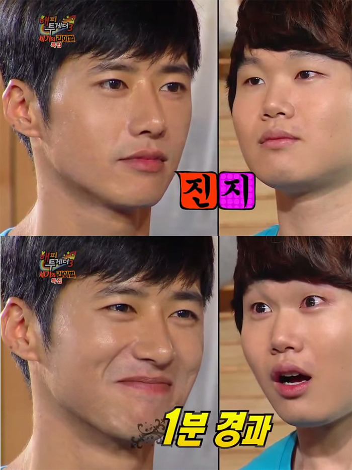 군필 연예인中 가장 특이한 케이스 | 인스티즈