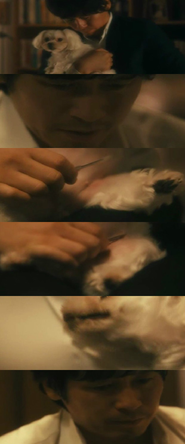 반전 는 영화 [용서는없다] 04 | 인스티즈