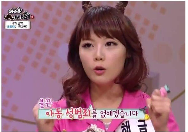하드 카운터 해금 | 인스티즈