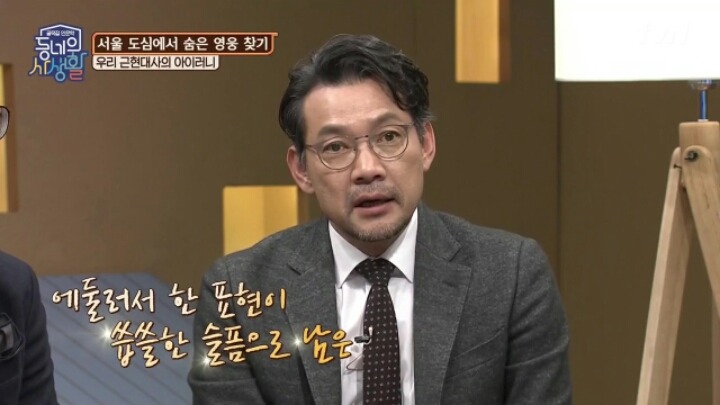 1950년대 사회분위기 | 인스티즈