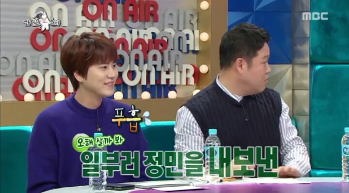 김구라와 열애설 해명하는 김정민.jpg | 인스티즈