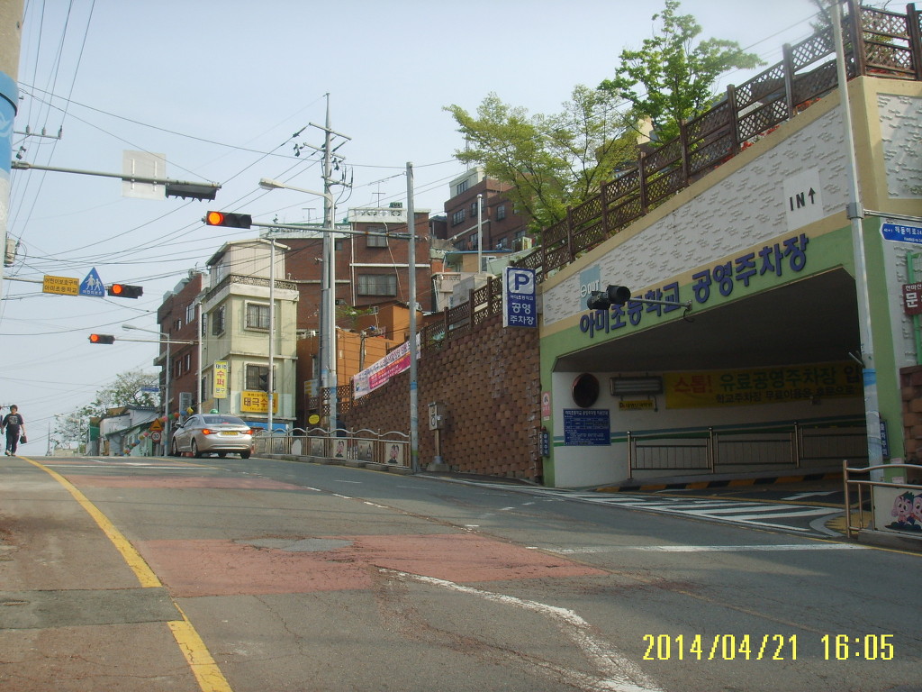 아미초등학교 이미지