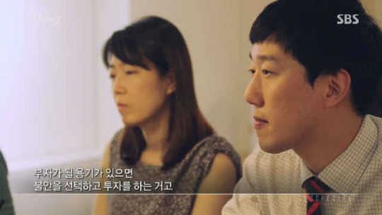 집을 80채 보유하고 있는 사람 | 인스티즈