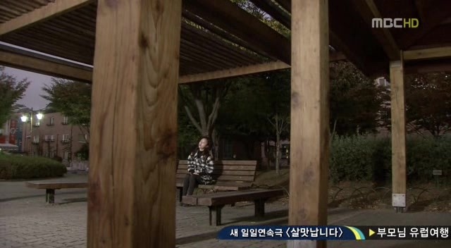 [지붕킥] 실종 된 히릿 (4/4) | 인스티즈