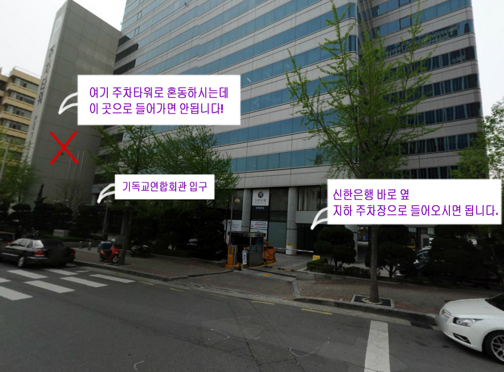 한나여행사 이미지