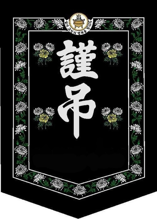 임*옥 이미지