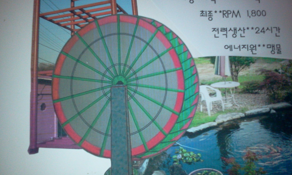 물레식당 이미지