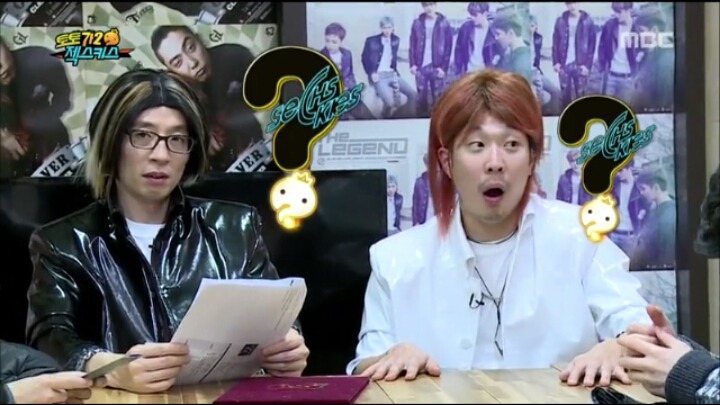 잭스키스 이재진이 그린 유느ㅋㅋㅋㅋㅋㅋㅋㅋㅋㅋㅋㅋ | 인스티즈