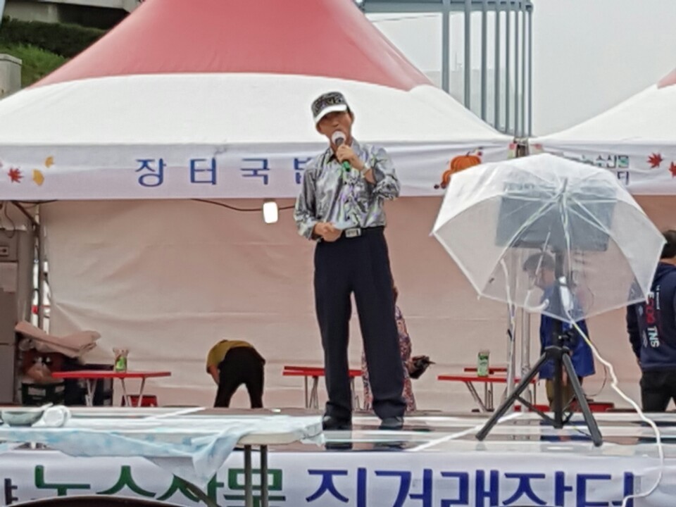 내고향농수산물 이미지