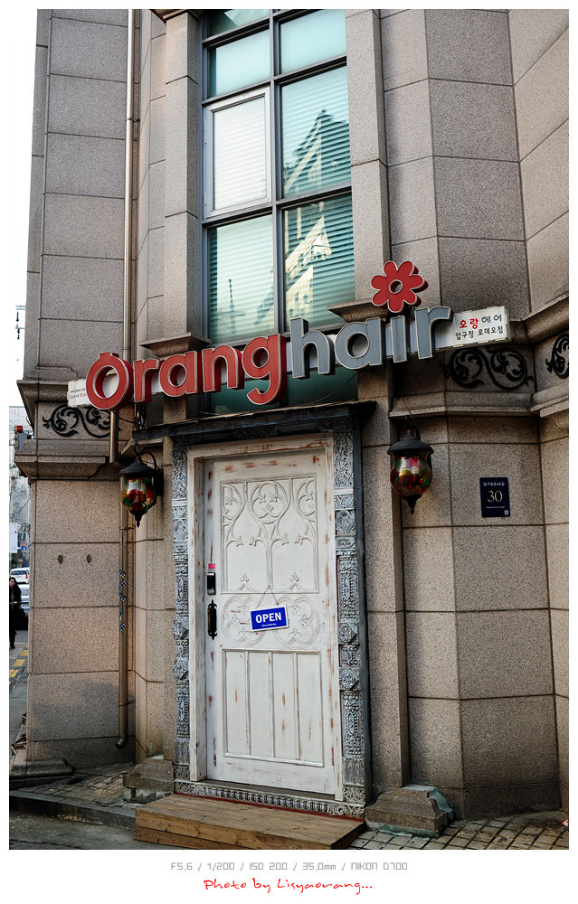 장군부대찌개 이미지